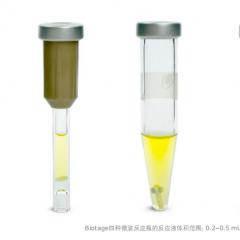 Biotage微波反应瓶：高精度反应瓶满足微波化学合成应用