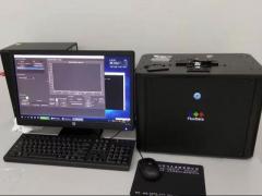 FluxData FD-MA1045BT分光测色仪