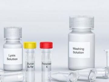 上海书俊代理德国IST核酸提取试剂盒、酶/PCR试剂以及分子诊断产品