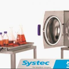 Systec BSL-3双扉灭菌器：生物安全型灭菌器