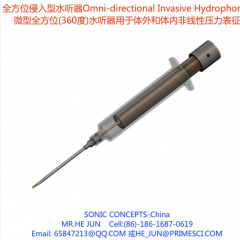 Sonic Concepts Transducer Hydrophone 超声换能水听器