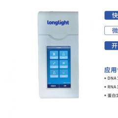 达远辰光LLOT1 荧光计
