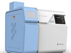 ACE 1100 IMR-MS 离子分子反应质谱仪
