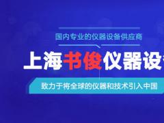 小程序banner